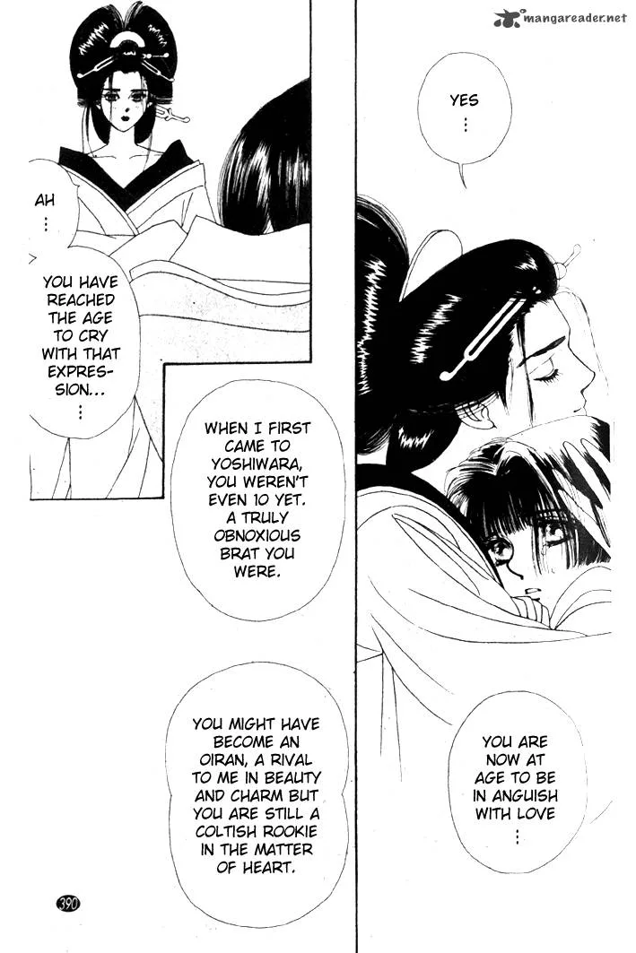 Edo Never Sleeps Chapter 13 page 19