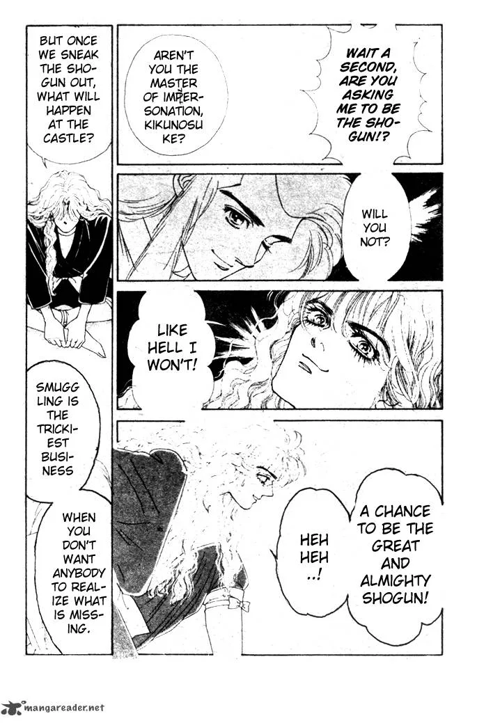 Edo Never Sleeps Chapter 13 page 15