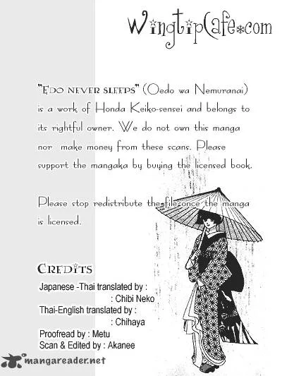 Edo Never Sleeps Chapter 13 page 1