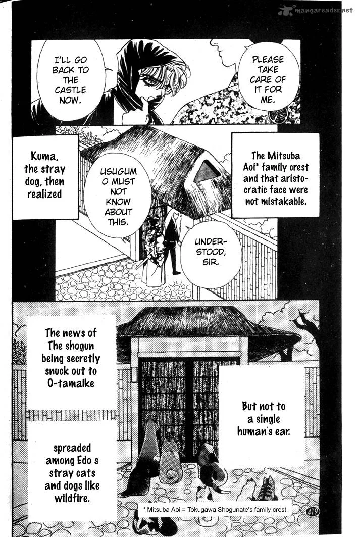 Edo Never Sleeps Chapter 14 page 25