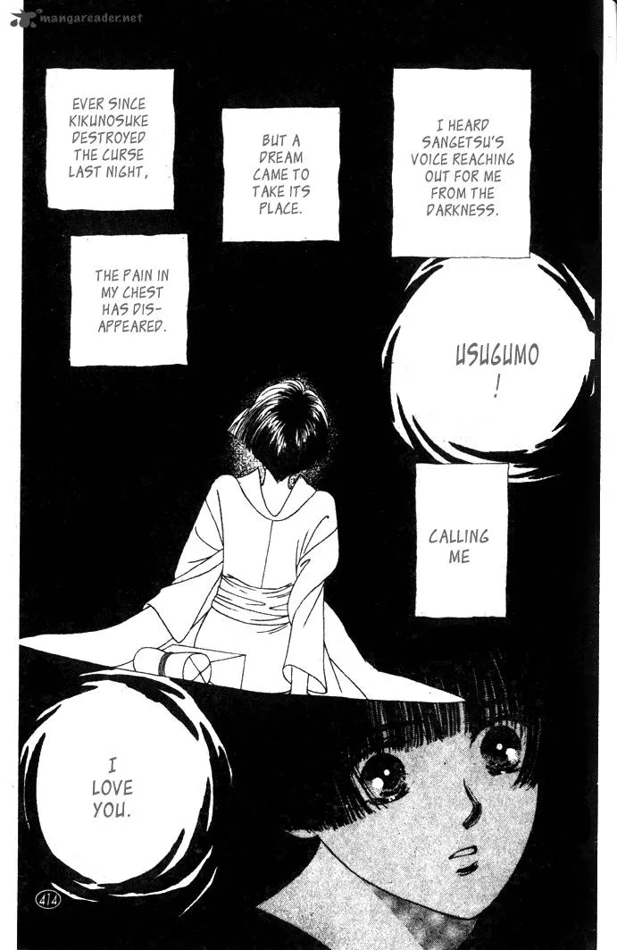 Edo Never Sleeps Chapter 14 page 20