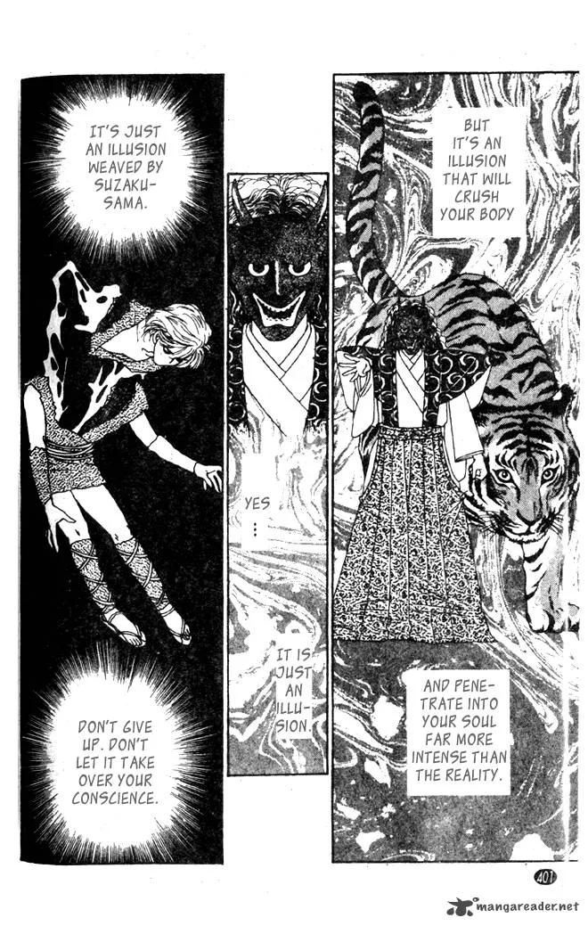 Edo Never Sleeps Chapter 14 page 7
