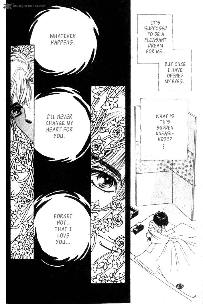 Edo Never Sleeps Chapter 14 page 21