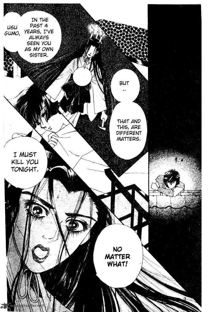 Edo Never Sleeps Chapter 14 page 2