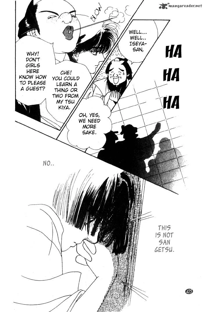Edo Never Sleeps Chapter 14 page 31