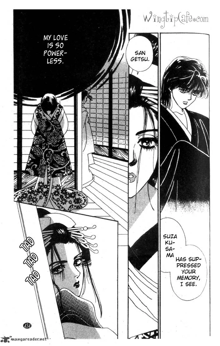 Edo Never Sleeps Chapter 15 page 10