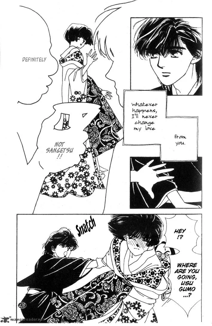 Edo Never Sleeps Chapter 15 page 4