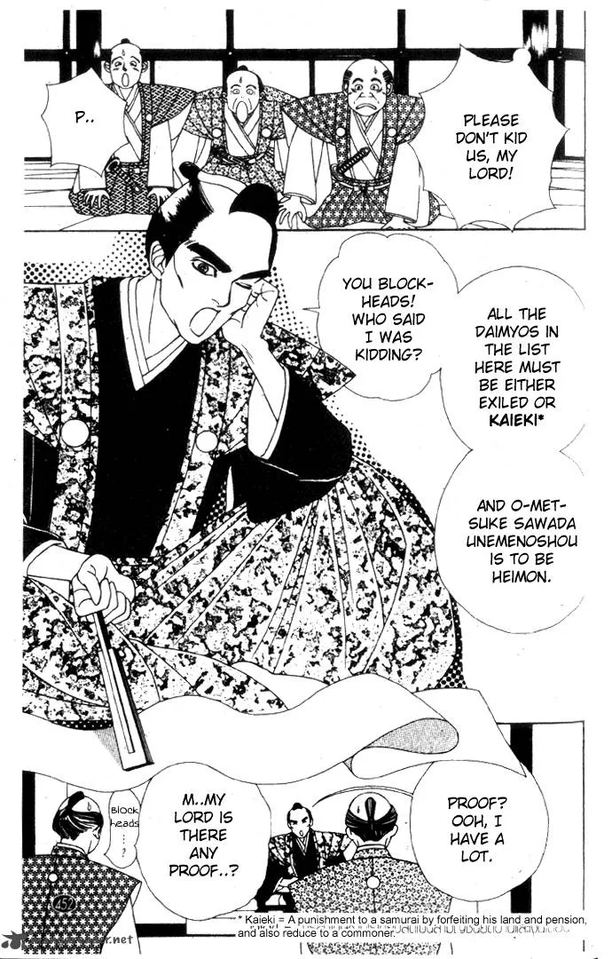 Edo Never Sleeps Chapter 15 page 26