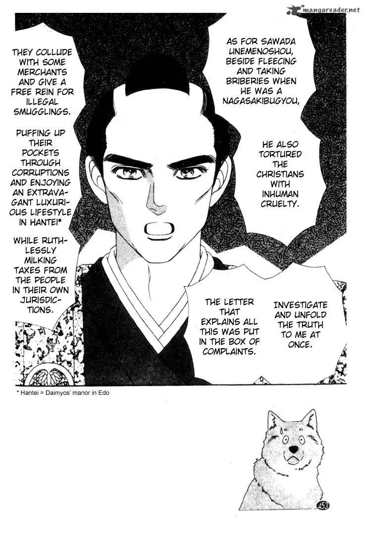 Edo Never Sleeps Chapter 15 page 27