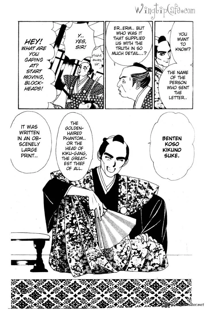Edo Never Sleeps Chapter 15 page 28