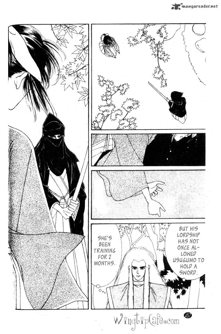 Edo Never Sleeps Chapter 16 page 3