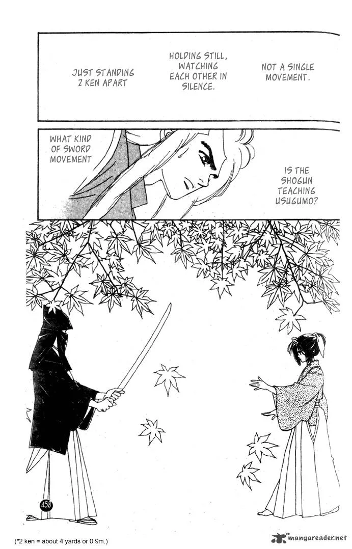 Edo Never Sleeps Chapter 16 page 4