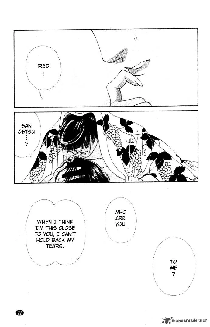 Edo Never Sleeps Chapter 17 page 21