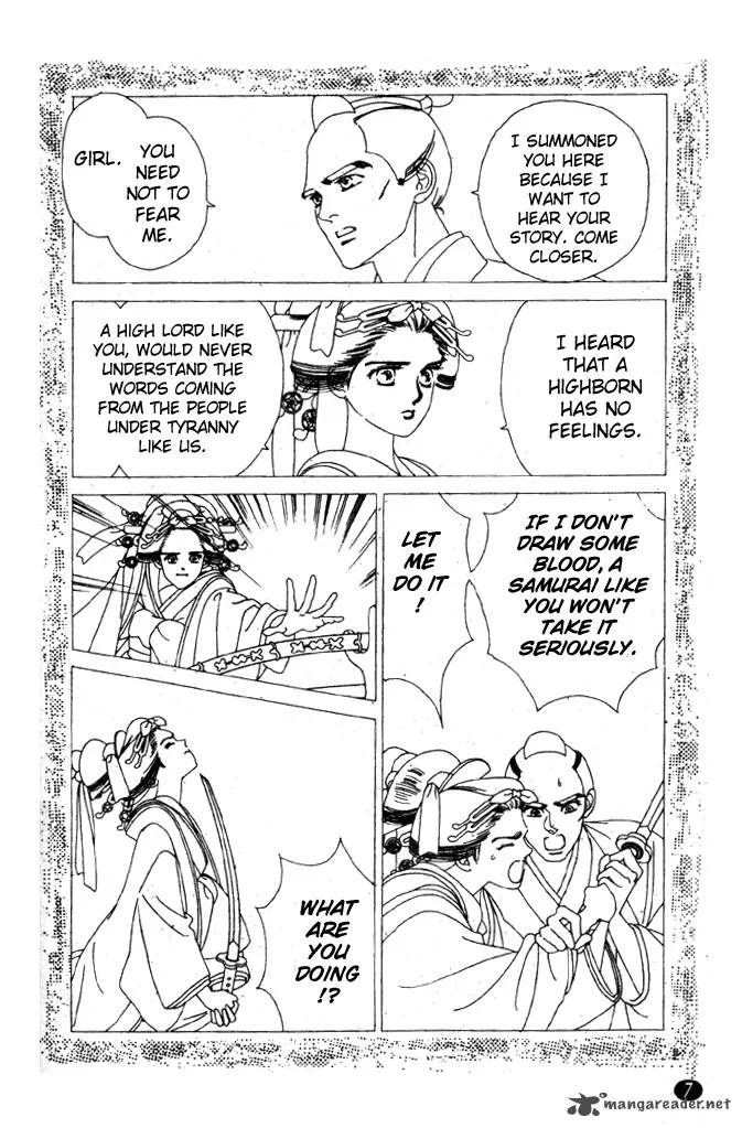 Edo Never Sleeps Chapter 17 page 6