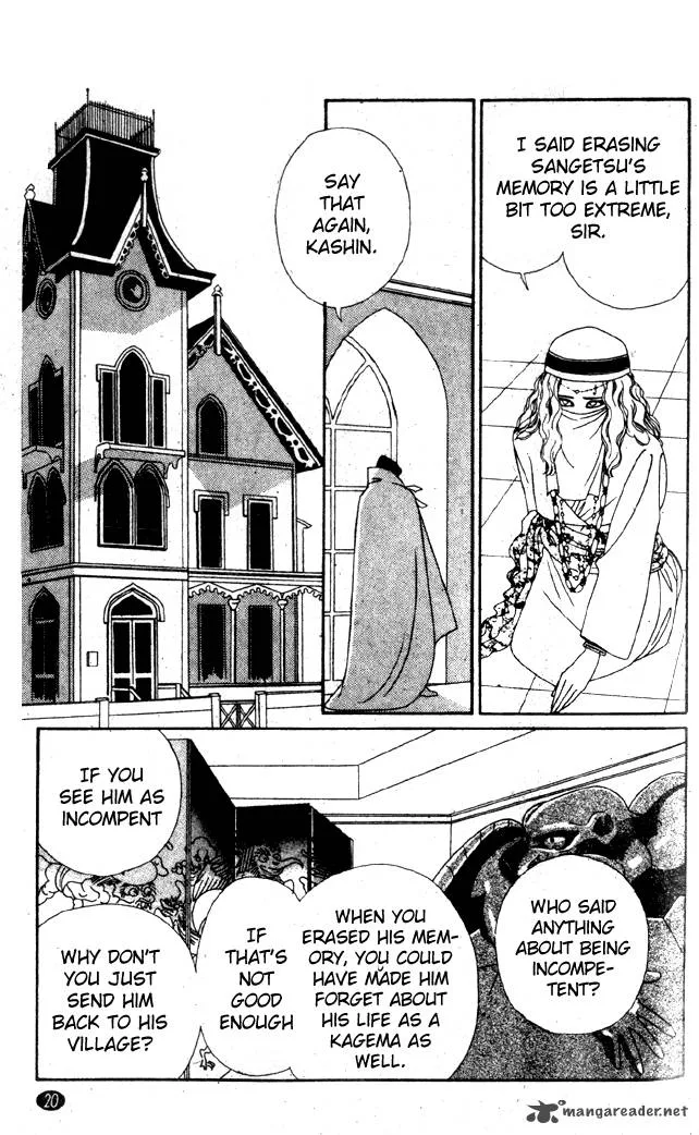 Edo Never Sleeps Chapter 17 page 19