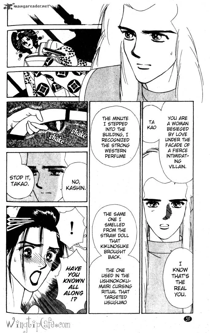 Edo Never Sleeps Chapter 18 page 25