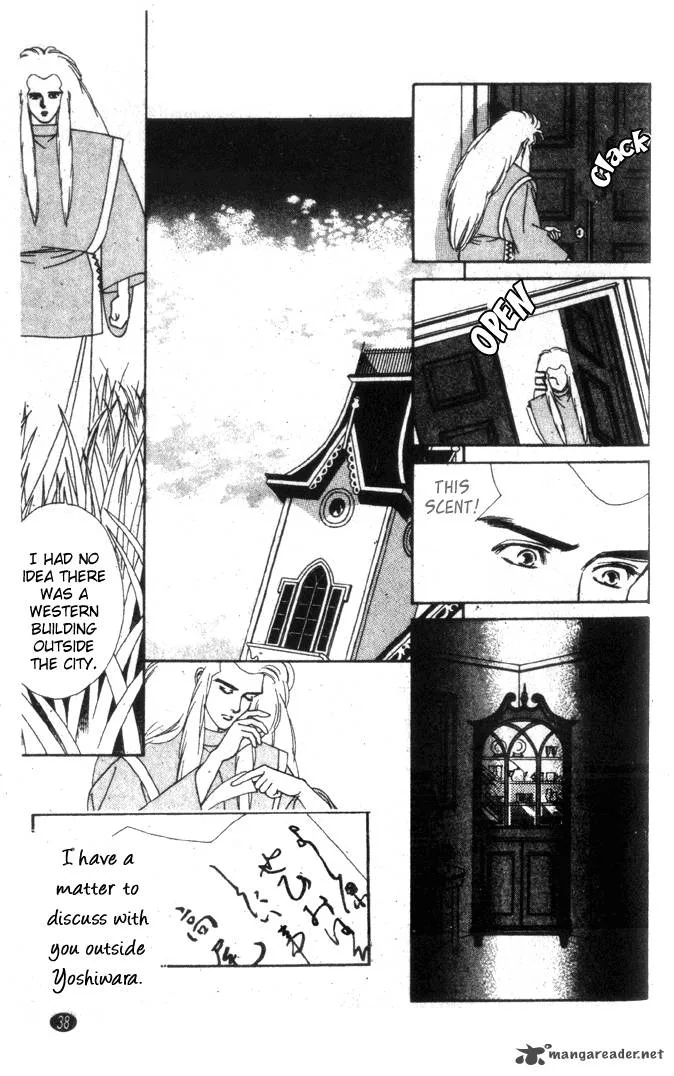 Edo Never Sleeps Chapter 18 page 5