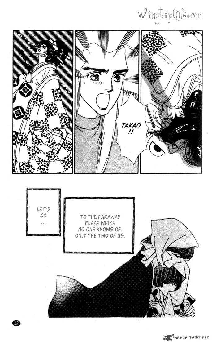 Edo Never Sleeps Chapter 18 page 28
