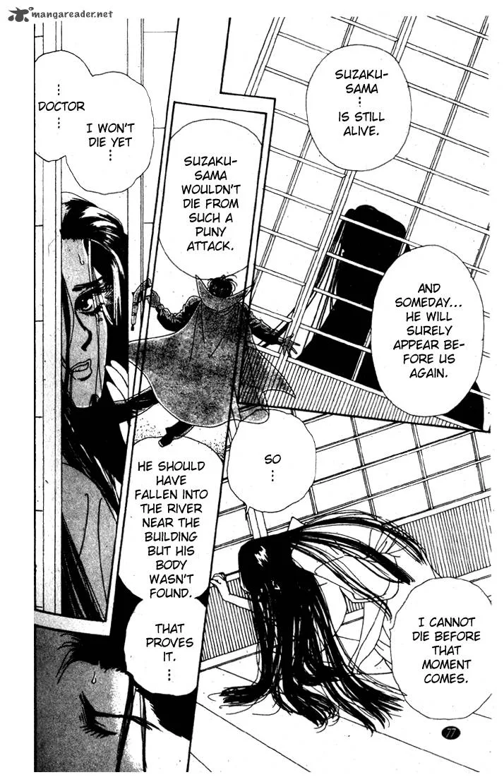 Edo Never Sleeps Chapter 19 page 16