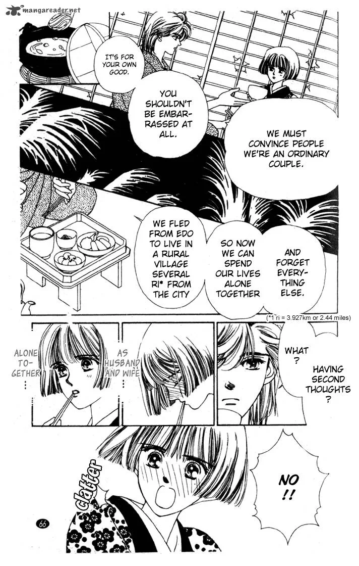 Edo Never Sleeps Chapter 19 page 5
