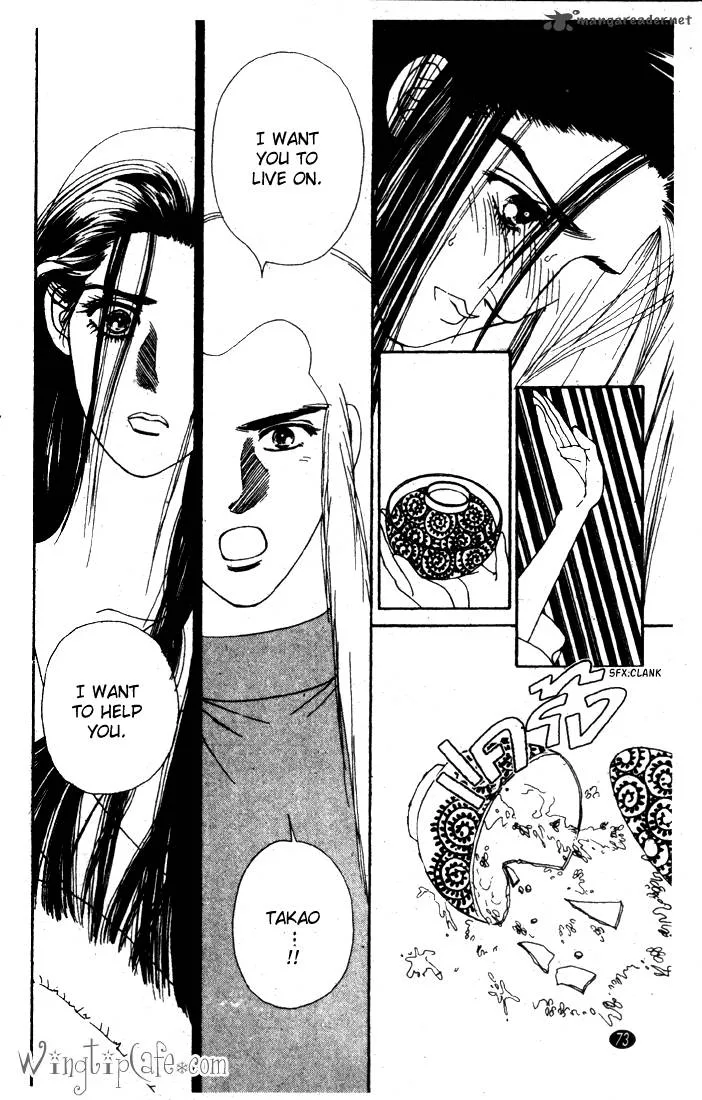 Edo Never Sleeps Chapter 19 page 12