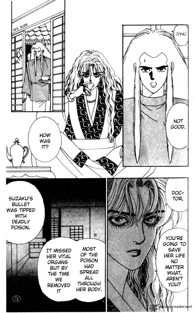 Edo Never Sleeps Chapter 19 page 13