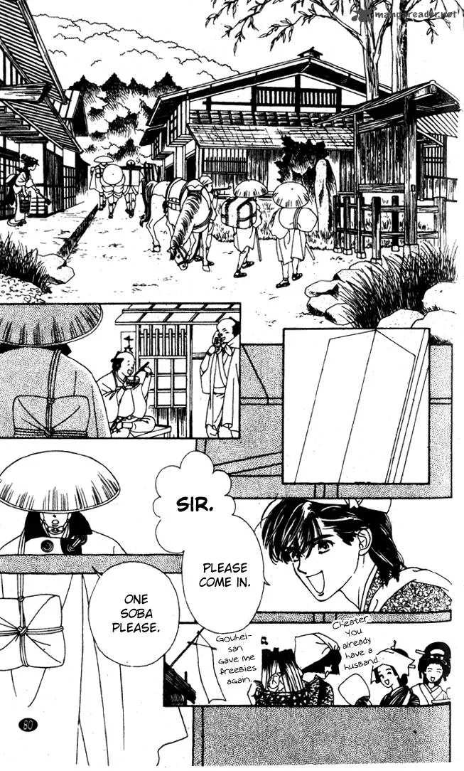 Edo Never Sleeps Chapter 19 page 18