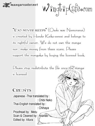 Edo Never Sleeps Chapter 2 page 1