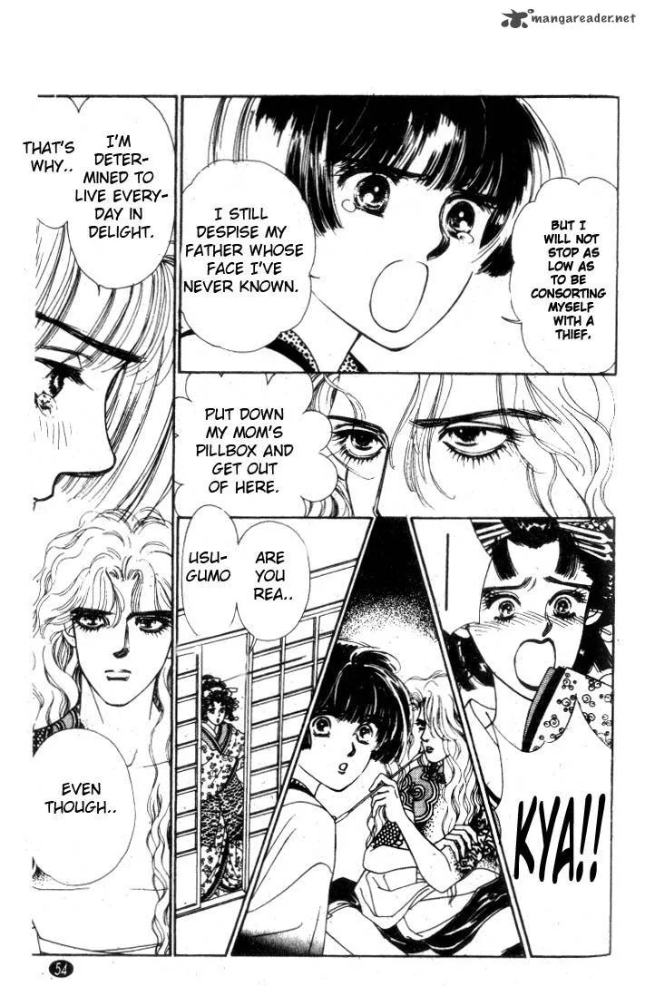 Edo Never Sleeps Chapter 2 page 11