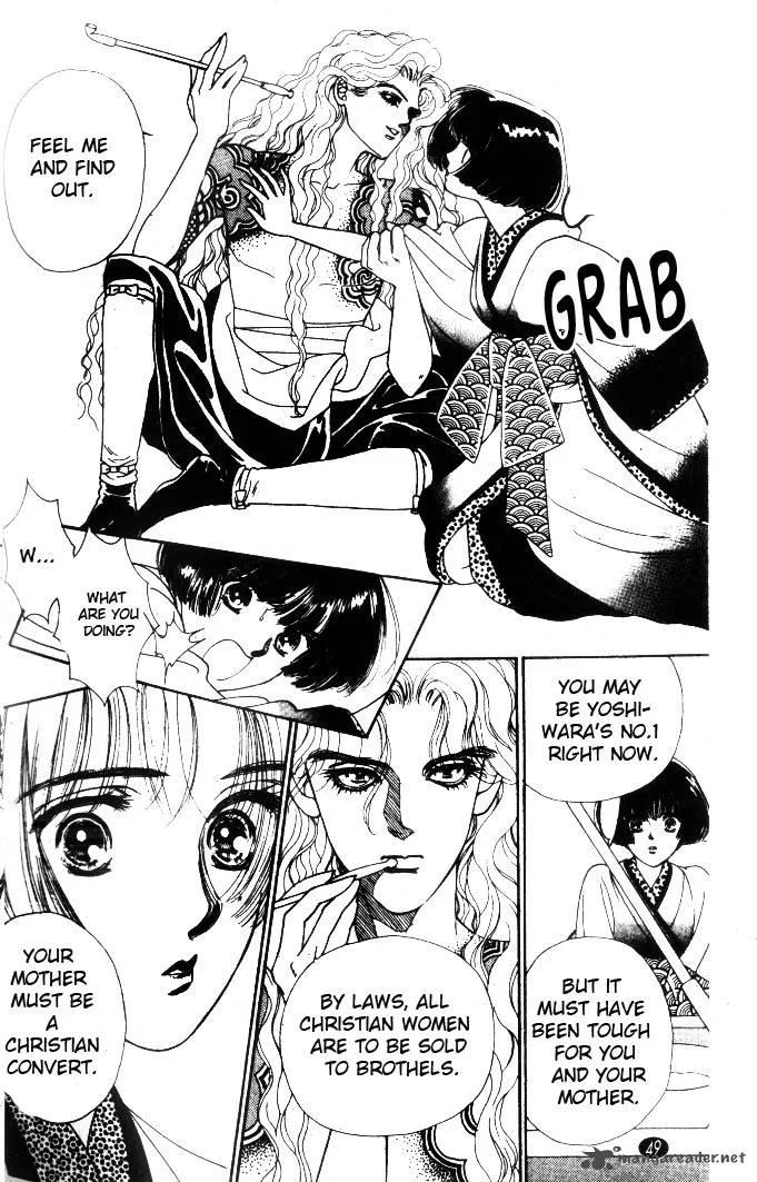 Edo Never Sleeps Chapter 2 page 6
