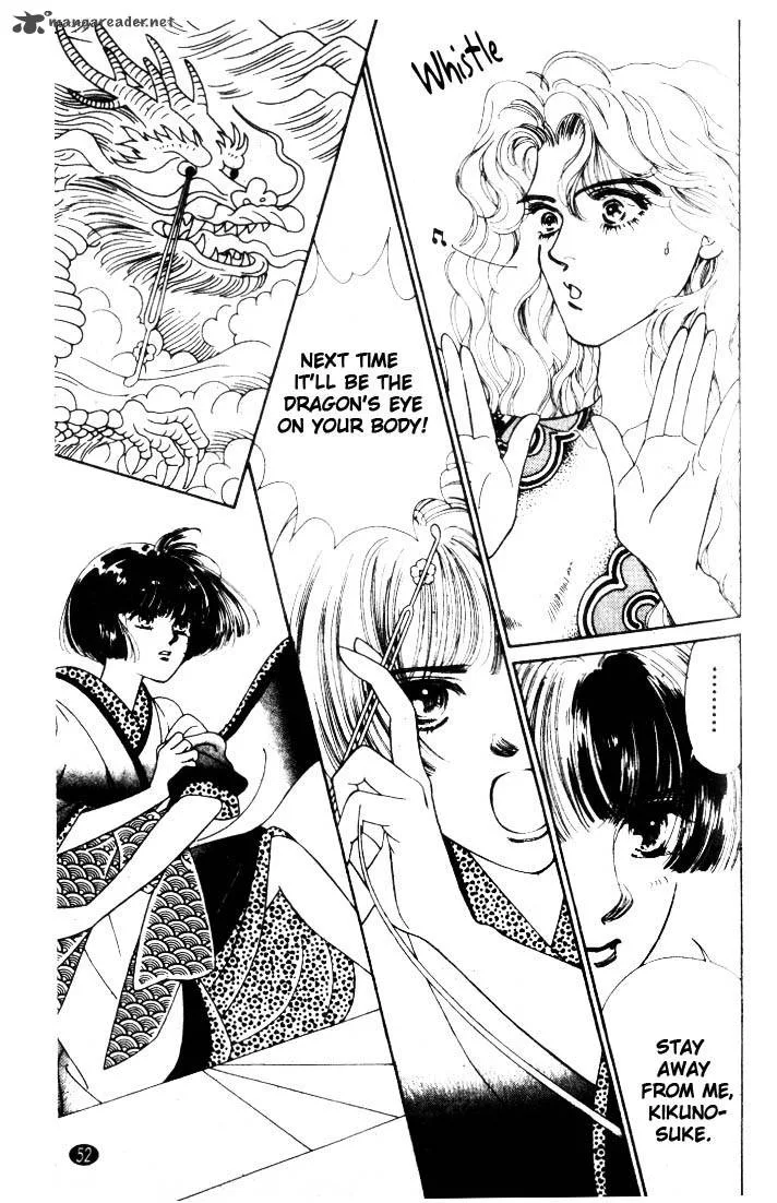 Edo Never Sleeps Chapter 2 page 9
