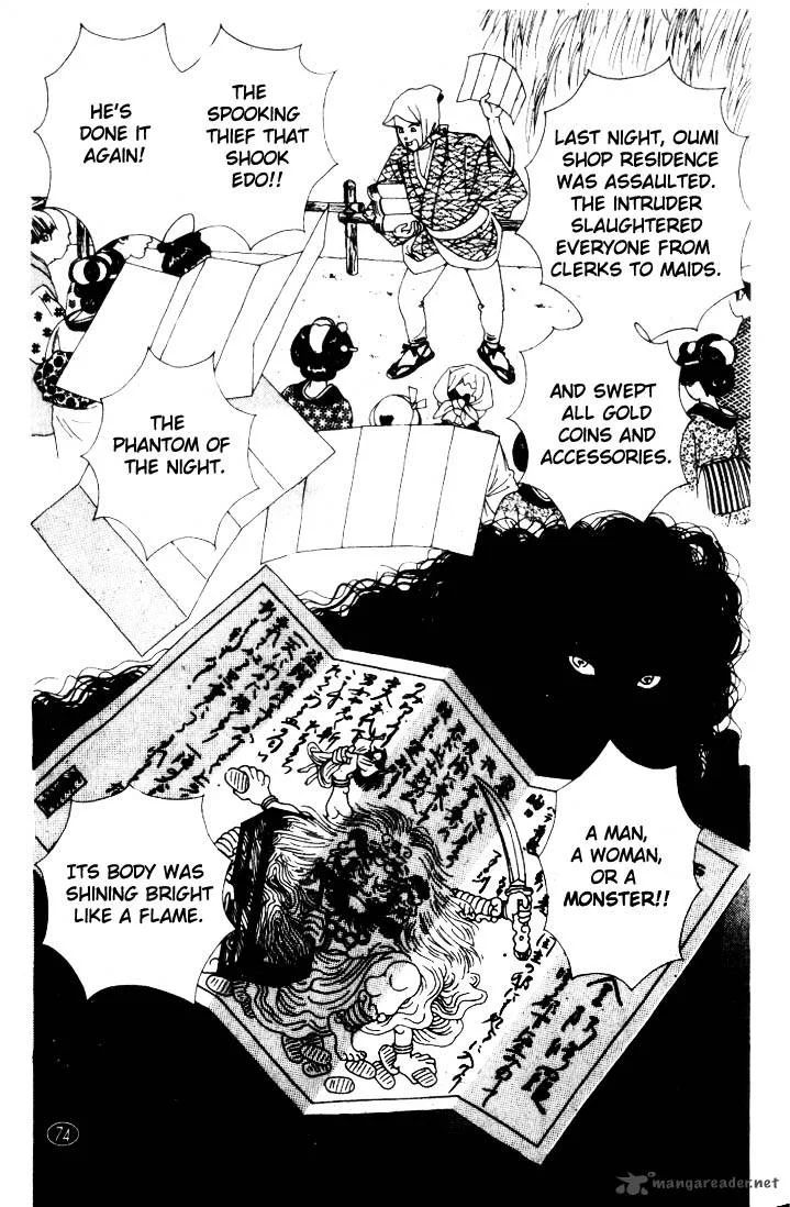 Edo Never Sleeps Chapter 2 page 31