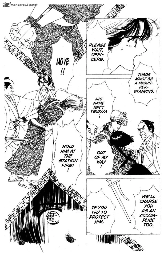 Edo Never Sleeps Chapter 20 page 5