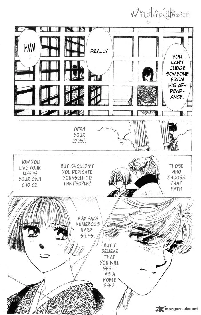 Edo Never Sleeps Chapter 20 page 15