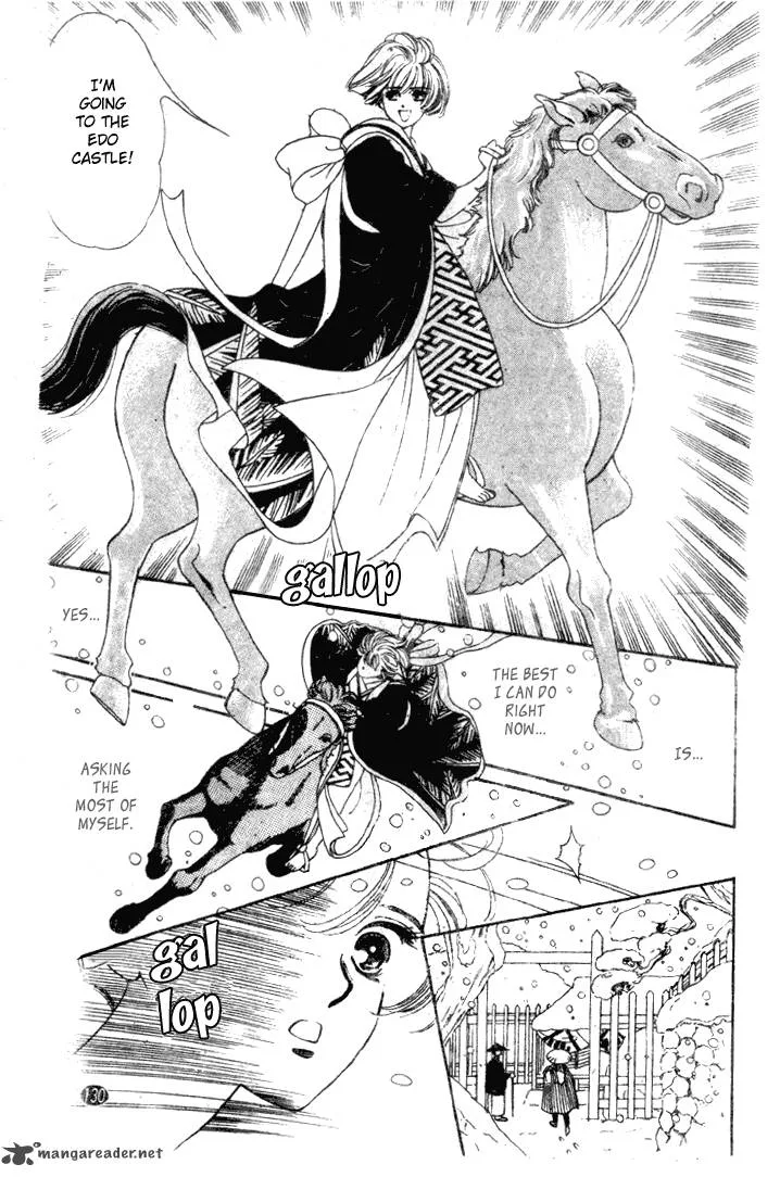 Edo Never Sleeps Chapter 21 page 5