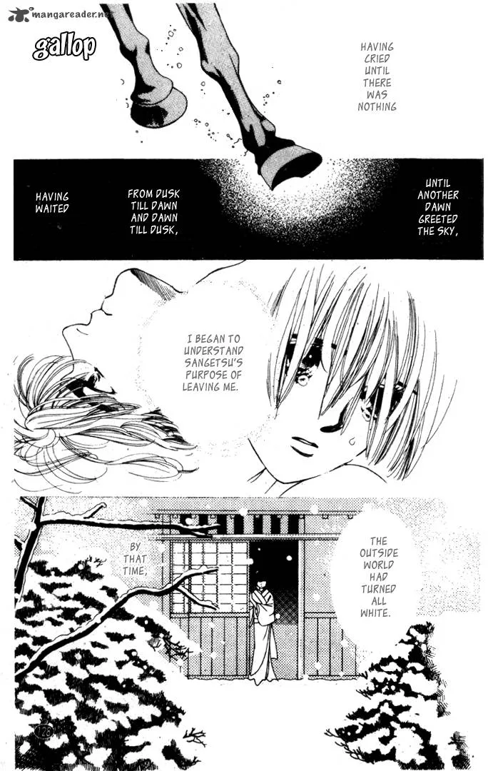 Edo Never Sleeps Chapter 21 page 3