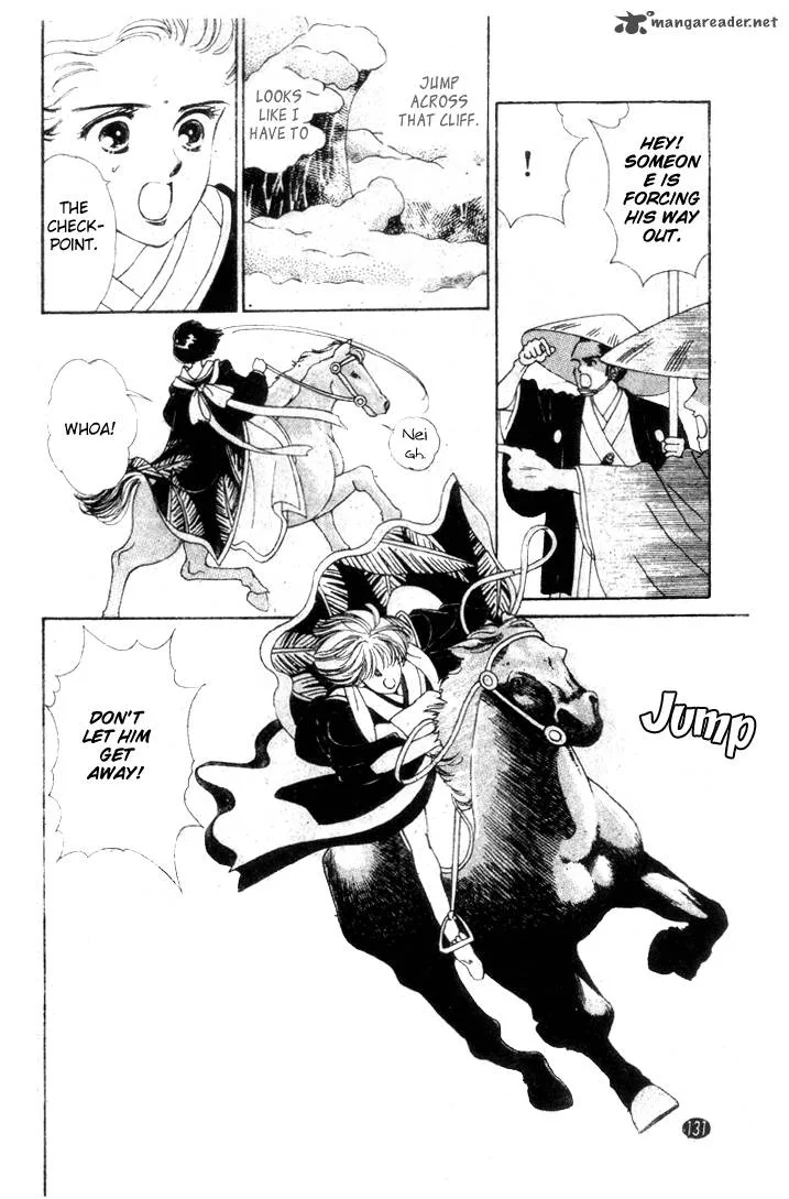 Edo Never Sleeps Chapter 21 page 6