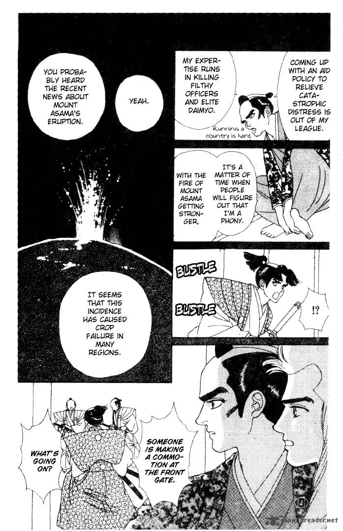Edo Never Sleeps Chapter 21 page 16