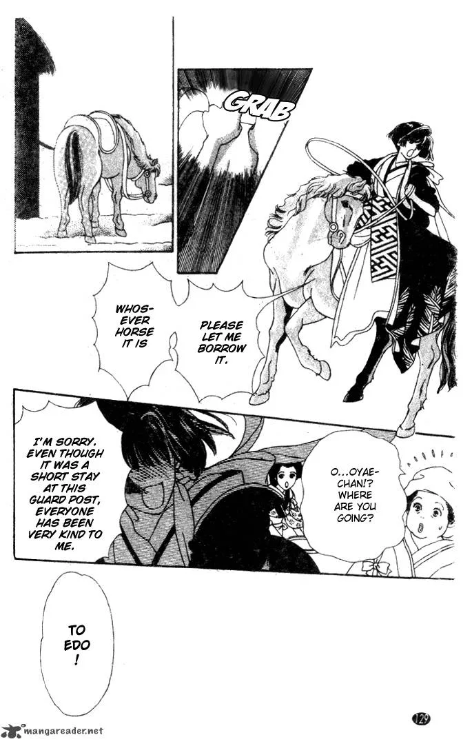Edo Never Sleeps Chapter 21 page 4