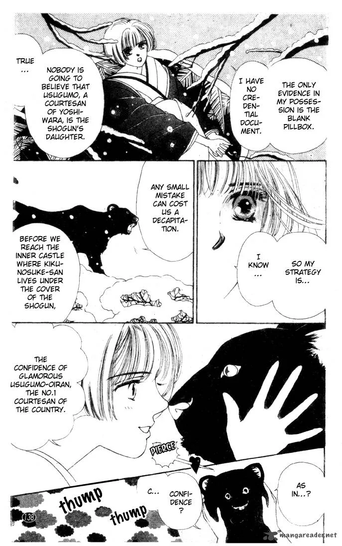 Edo Never Sleeps Chapter 21 page 13