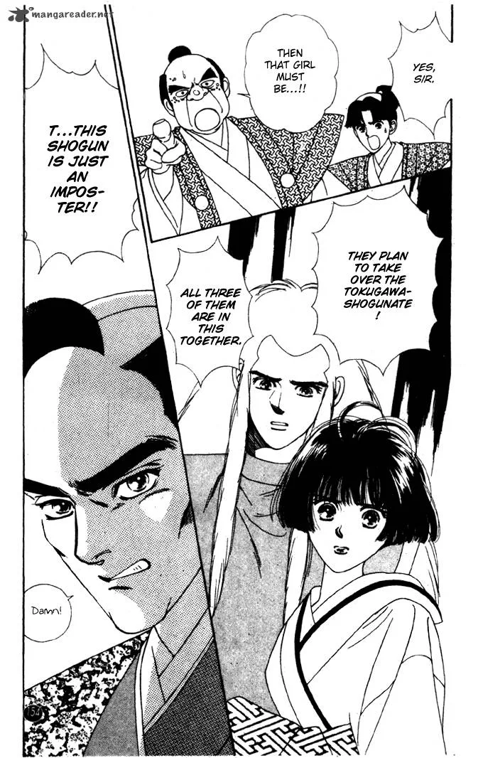 Edo Never Sleeps Chapter 21 page 27