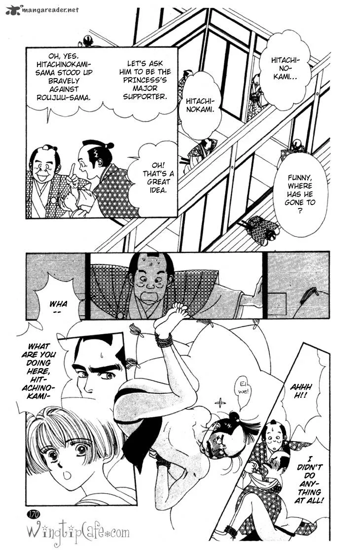 Edo Never Sleeps Chapter 22 page 16