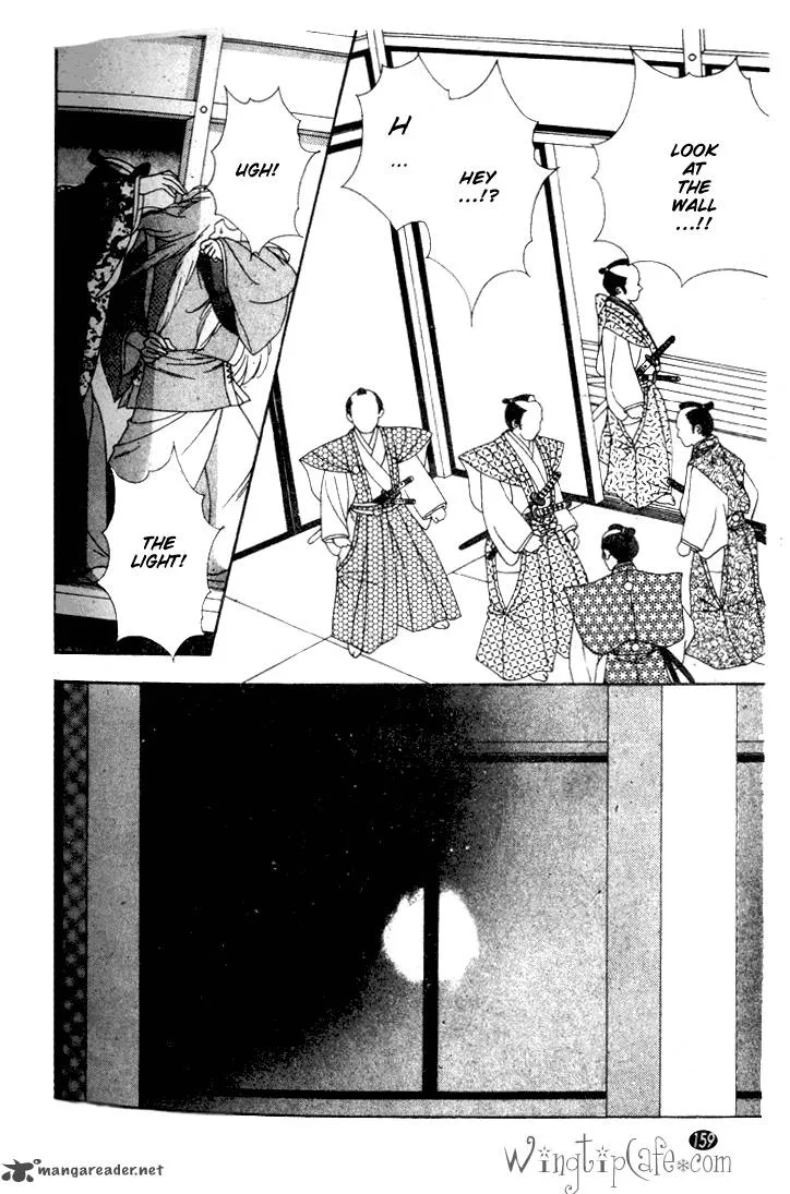 Edo Never Sleeps Chapter 22 page 6