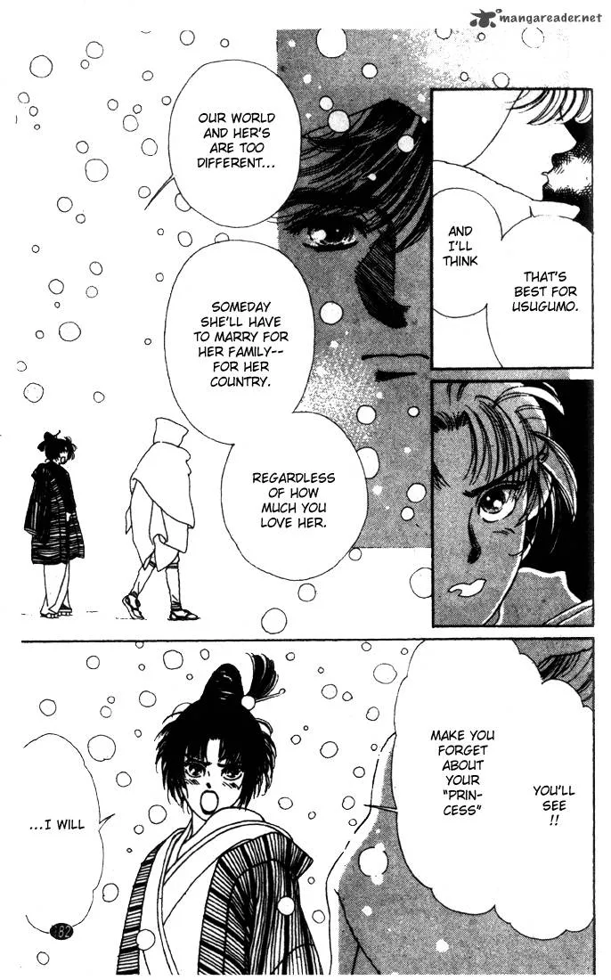 Edo Never Sleeps Chapter 22 page 27