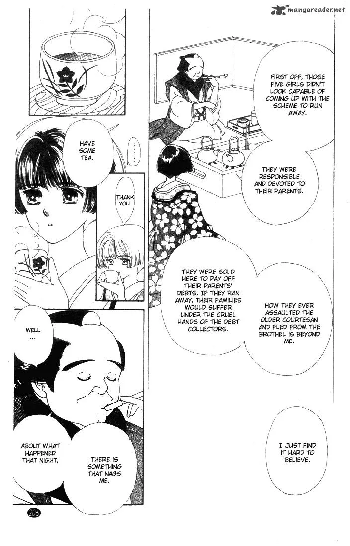 Edo Never Sleeps Chapter 23 page 21