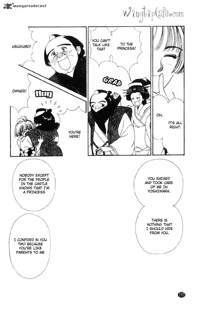 Edo Never Sleeps Chapter 23 page 13