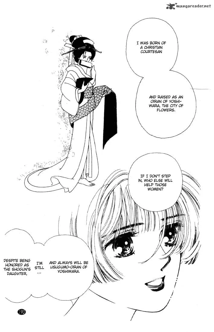 Edo Never Sleeps Chapter 23 page 6