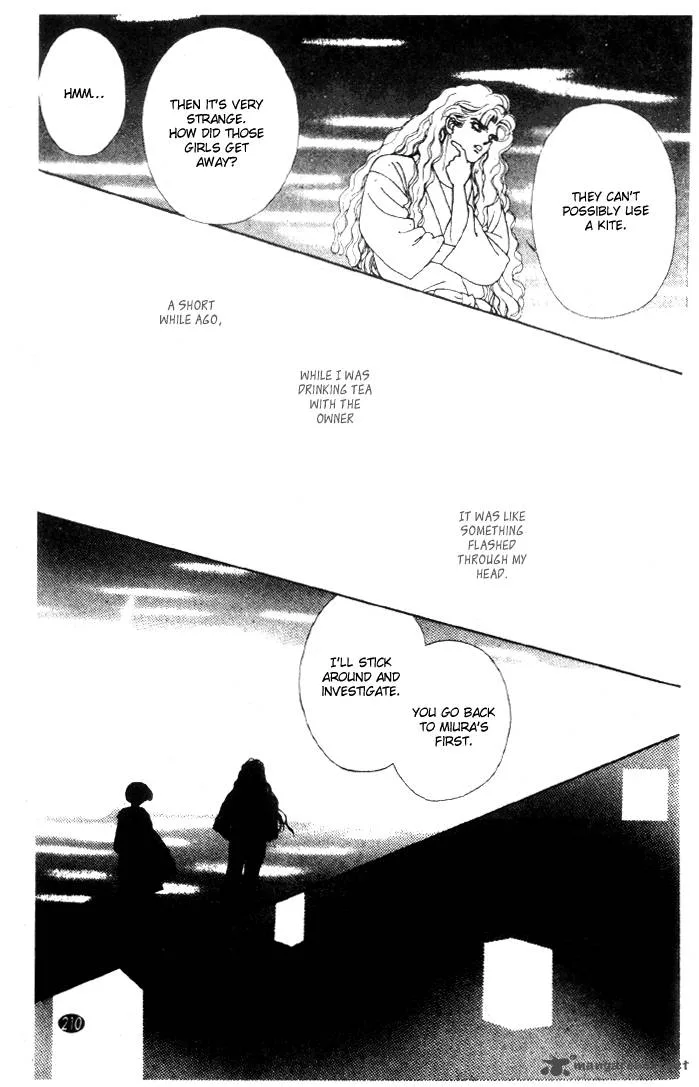 Edo Never Sleeps Chapter 23 page 25