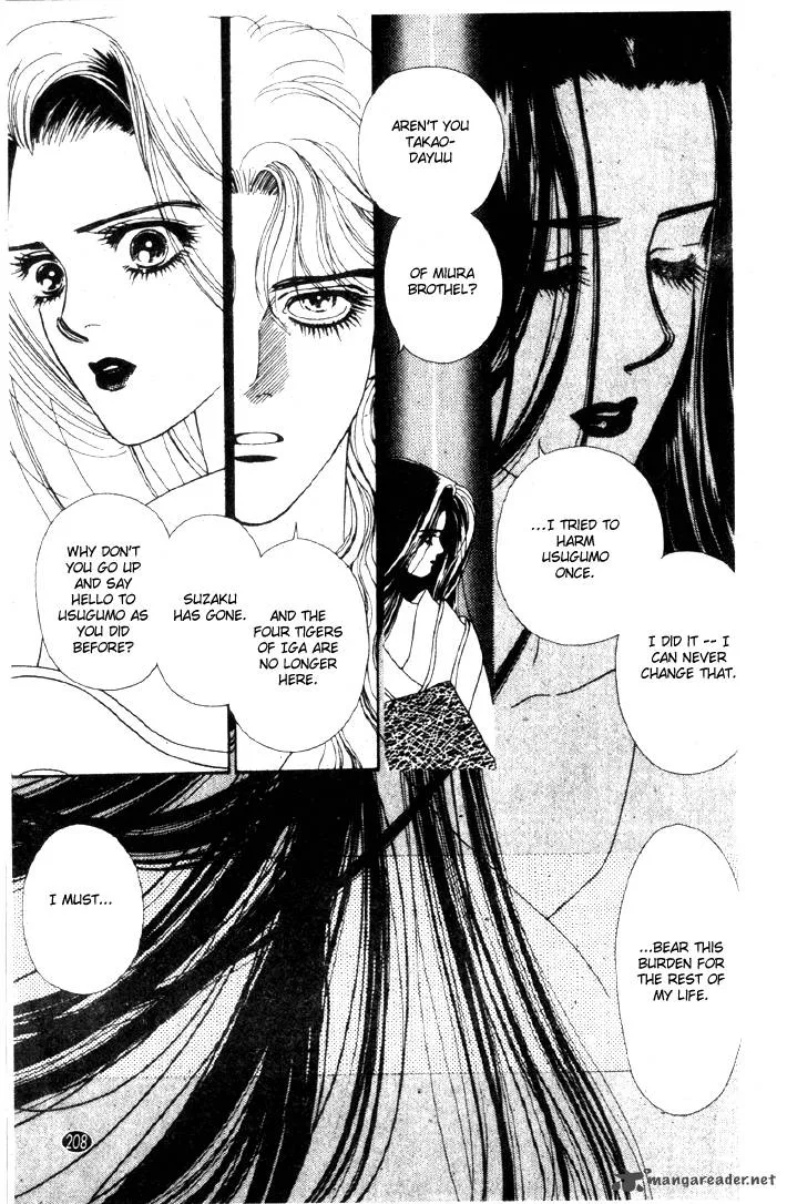 Edo Never Sleeps Chapter 23 page 23