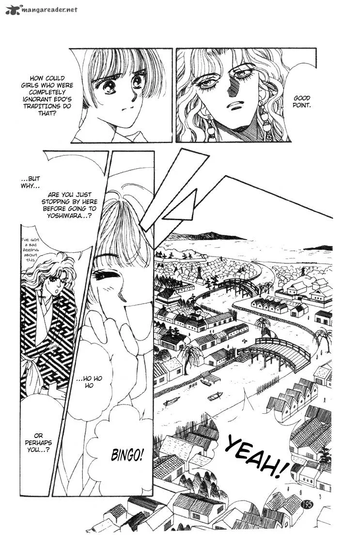 Edo Never Sleeps Chapter 23 page 11